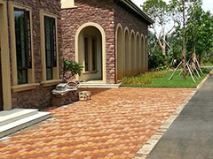 永萬(wàn)路工地